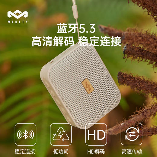 HOUSE OF MARLEY 马利之家 蓝牙音响 jammin 商品图2