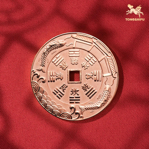 铜师傅《鱼跃龙门山鬼花钱》吉祥饰品 紫铜黄铜吊坠 工艺品挂件 商品图4