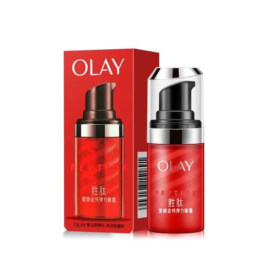 【门店直发】玉兰油 塑颜金纯弹力眼霜15ml 滋润淡纹提拉紧致 商品图0