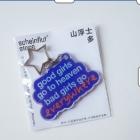 山浮士多丨英文挂件 商品图0