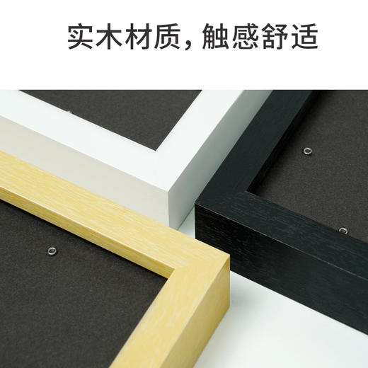 组装拼图框 商品图2