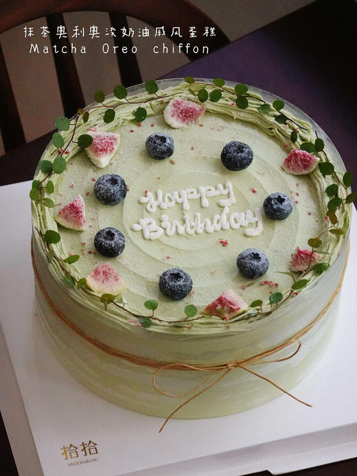 「宇治抹茶奥利奥戚风」100%动物奶油（附图8寸·提前3小时预订） 商品图0