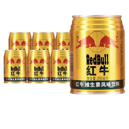 红牛维生素风味饮料250ml*12整箱饮料 商品图0