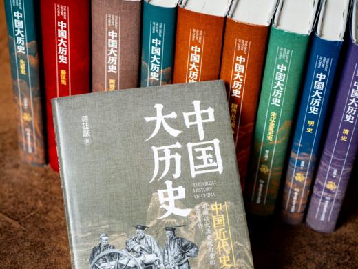 【买】南方周末年会员；【赠】《中国大历史》精装刷边全10册 商品图2