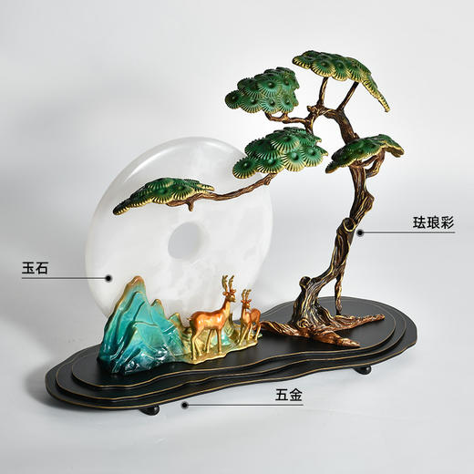 Yl-RD7259C 迎客松平安扣摆件 410*170*210 商品图3