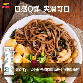 金龙鱼51优+荞麦挂面150G*6包