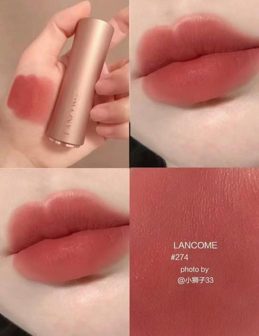 兰蔻粉金小蛮腰唇膏 持久显色雾面哑光口红#360 粉金管274# 289# 299# 商品图8