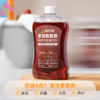【线下自提】宝石花多功能高效硬质表面清洁剂 商品缩略图3