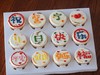 「订制寿星名字·主题cupcake纸杯蛋糕·12个装/盒」手绘文字·北海道配方有内馅·100%动物奶油（提前48小时预订） 商品缩略图6