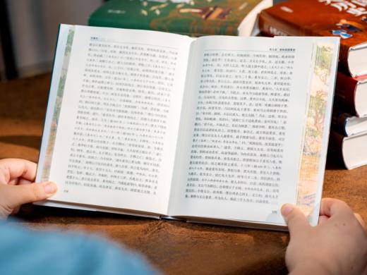 【买】南方周末年会员；【赠】《中国大历史》精装刷边全10册 商品图4