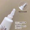 【门店直发】韩国HEXKIN赫诗琴水光面霜40ml 商品缩略图2