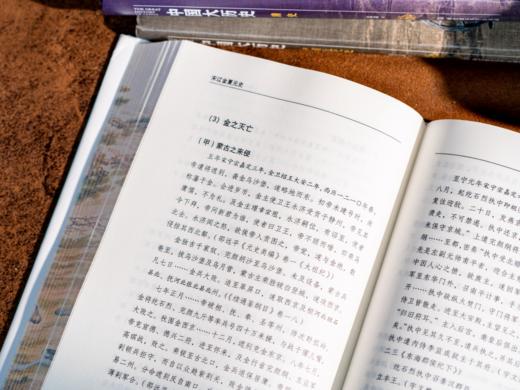 【买】南方周末年会员；【赠】《中国大历史》精装刷边全10册 商品图5