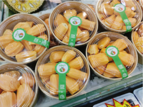 印尼红肉菠萝蜜一斤