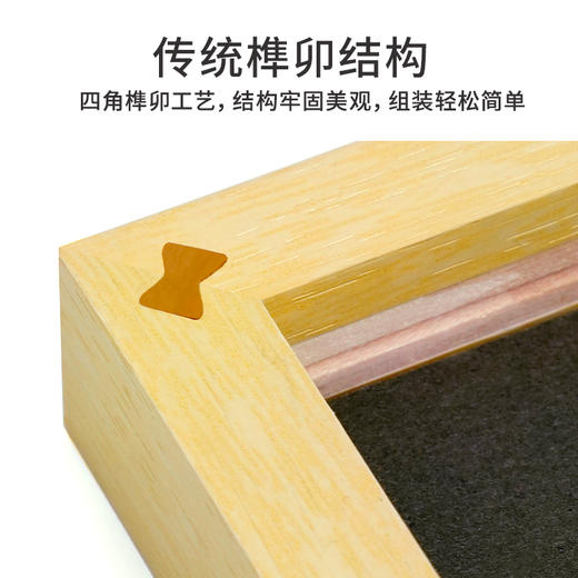 组装拼图框 商品图1