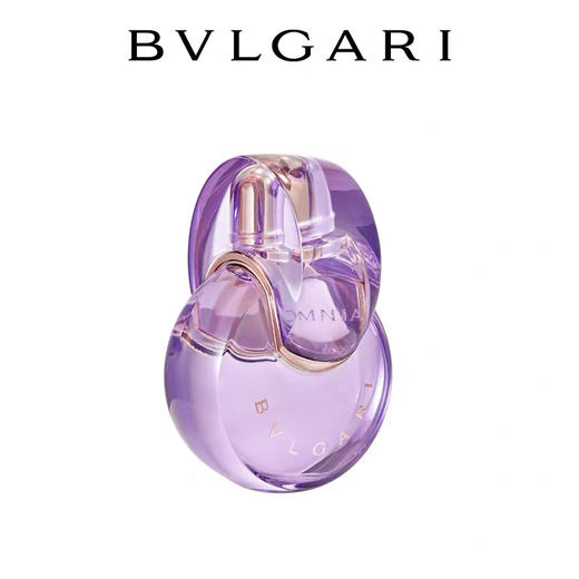 宝格丽紫晶淡香氛50ml紫水晶 商品图2