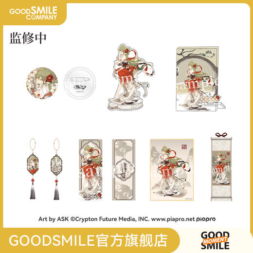 【GSC现货】初音未来 梅花三弄系列 58mm徽章/立牌/流沙装饰画/挂件/纪念票/色纸/迷你挂画 GSM 商品图0