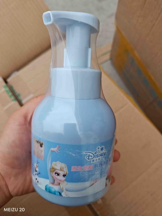 迪士尼泡泡沐浴露300ml 商品图0