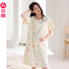 芬腾睡衣裙吊带春夏女士新款舒适透气纯棉女款可爱家居裙中裙款 商品缩略图1