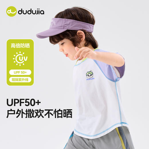 嘟嘟家婴幼儿短袖T恤夏装宝宝上衣夏季新款男宝体恤夏款女宝童装 商品图1