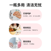 桑路华氨基酸清爽洗手液520g 商品缩略图4