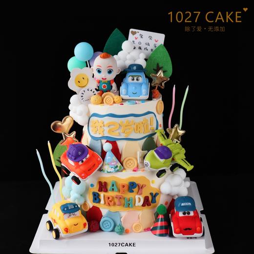 1027CAKE |  超级宝贝JOJO  双层  小汽车 商品图0