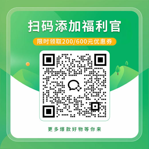 一价到底一价到底 【国台·秘酱宗藏·御藏酒】国台御藏佳酿，匠心打造，品质出众，回味无穷！详情页领200元券，1对到手只要499元 商品图6