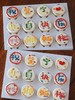「订制寿星名字·主题cupcake纸杯蛋糕·12个装/盒」手绘文字·北海道配方有内馅·100%动物奶油（提前48小时预订） 商品缩略图3