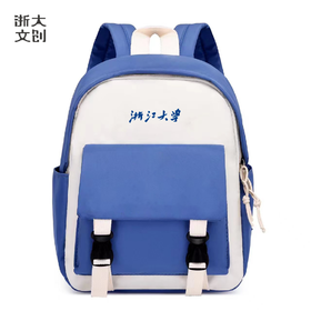 【浙大文创】浙江大学小小浙大人书包粉色/蓝色