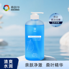 桑路华氨基酸水感沐浴露520g