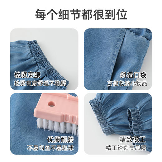 【A类品质，六种裤型可选】【UPF50+,接触冷感】夏季新款儿童天丝莱赛尔牛仔裤防蚊长裤短裤裙裤冷感防晒牛仔裤系列100% 商品图4