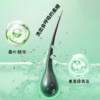 桑路华氨基酸丝滑洗发露520g 商品缩略图3