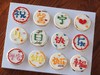 「订制寿星名字·主题cupcake纸杯蛋糕·12个装/盒」手绘文字·北海道配方有内馅·100%动物奶油（提前48小时预订） 商品缩略图5