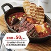 有机和牛北非蛋 Organic Wagyu Beef Shakshuka 商品缩略图0
