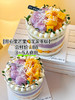 开心果芒果芋泥蛋糕 商品缩略图1