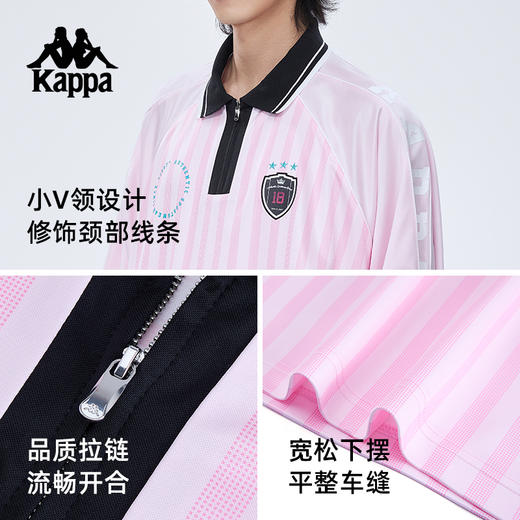 Kappa卡帕背靠背2025新款夏季情侣运动长袖polo衫足球上衣套头衫KPCJBPC10 商品图1