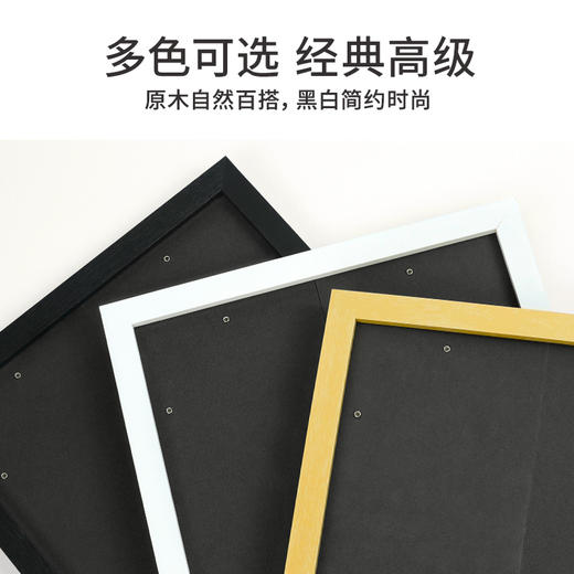 组装拼图框 商品图3