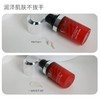 【门店直发】玉兰油 塑颜金纯弹力眼霜15ml 滋润淡纹提拉紧致 商品缩略图2