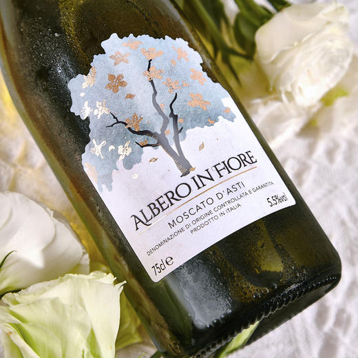 壹树花莫斯卡托甜白起泡葡萄酒 5.5%vol 750ml 商品图0