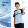 【冰瓷棉】2025夏季新品龙之涵“小欢喜”短袖T恤 商品缩略图4