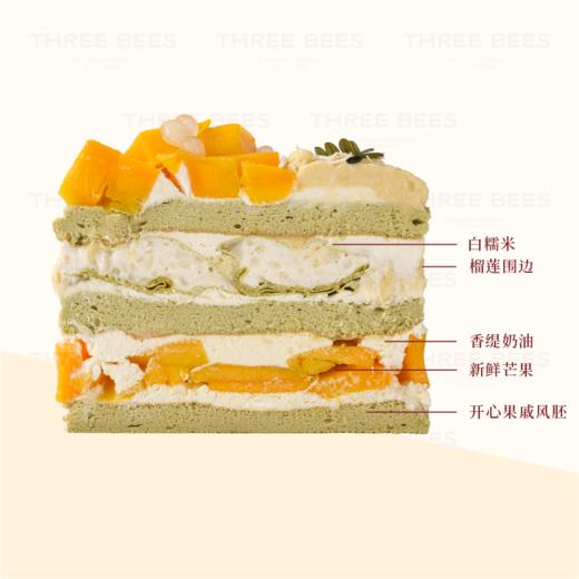 榴芒重磅双拼 | 月销1000➕爆品，大好评（加高增量版） 商品图1