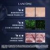兰蔻第三代超修小黑瓶精华 修护淡纹抗老化精华100ml 修护补水保湿滋润弹润 商品缩略图3