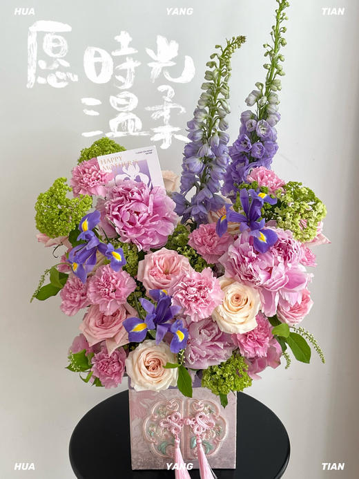 柔情时光·花盒 商品图0