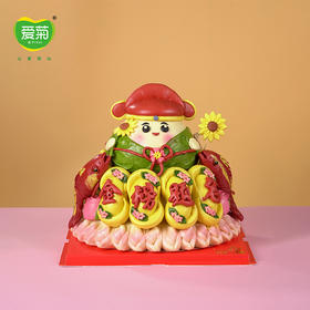 【爱菊花馍】金榜题名（高粽状元）