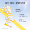 春日来信 维C谷胱甘肽涂抹面膜 5片装★ 商品缩略图3