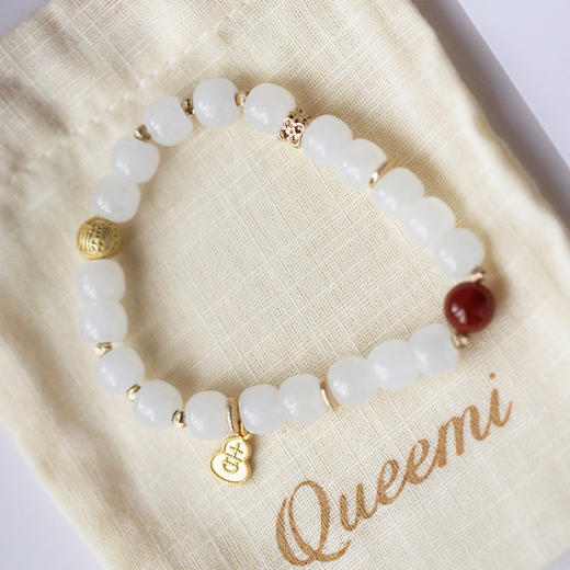  母亲节「花辰月夕」和田玉手串 商品图0