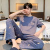 自然醒浮云家居服睡衣男士夏季100%纯棉薄款短袖长裤可外穿宽松大码家居服套装QH 商品缩略图8