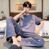 自然醒浮云家居服睡衣男士夏季100%纯棉薄款短袖长裤可外穿宽松大码家居服套装QH 商品缩略图0