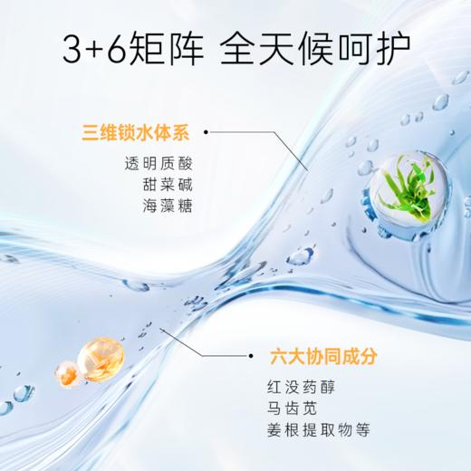 春日来信 维C谷胱甘肽涂抹面膜 5片装★ 商品图4