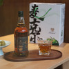 热卖中！！【1919全球酒水连锁专柜款】麦克尔Michael威士忌梅酒 17%VOL 带手提礼盒 商品缩略图9
