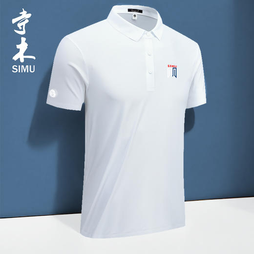 寺木7A抗菌POLO衫 轻量化持久凉感 抗紫外线UPF100+ 商品图2
